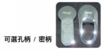 MASOL M6826 高擺鋅盆龍頭：圖片 2