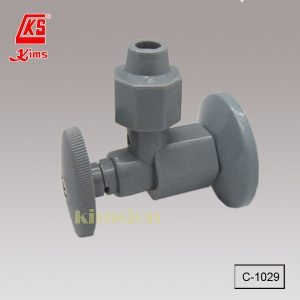 Kims C-1029 美式曲尺淨掣連膠冚