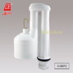 Kims C-507C 1-1/2" 水箱缸芯膽