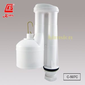 Kims C-507C 1-1/2" 水箱缸芯膽