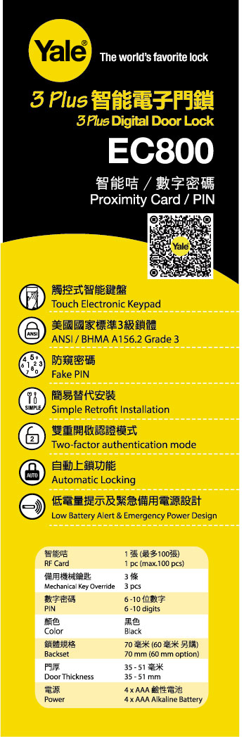 HP ZBook Firefly 14 G8:圖片 3