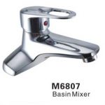 MASOL M6807 4'' 中面盆龍頭
