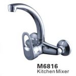 MASOL M6816 鋅混龍頭