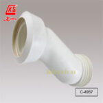 Kims C-4957 高低駁咀