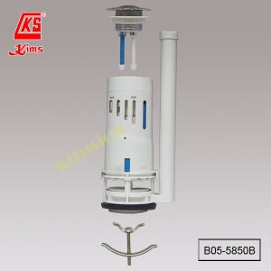 Kims B05-5850B 矮身連體環A保水膽(有滿水)
