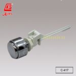 Kims C-417  磁箱側扲掣 (圓形)