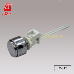 Kims C-417  磁箱側扲掣 (圓形)