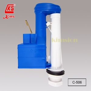 Kims C-506 1-1/2" 方型易拆式水膽
