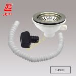 Kims T-490B   4" 膠花籃去水連滿水喉 (方型滿水)