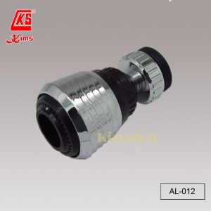Kims AL-012 龍頭射咀