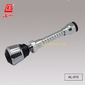 Kims AL-013 加長龍頭射咀