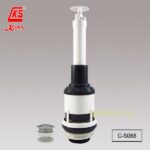 Kims C-5088 2" 頂扲直沖式水膽 (有滿水)