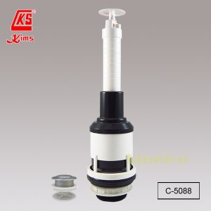 Kims C-5088 2" 頂扲直沖式水膽 (有滿水)