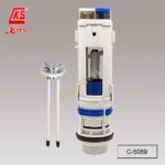 Kims C-5089 2" 環保水膽
