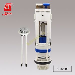 Kims C-5089 2" 環保水膽