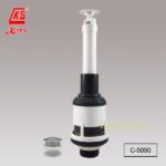 Kims C-5090 1-1/2" 頂扲直沖式水膽 (有滿水)
