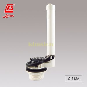Kims C-512A 2" 輕缸芯膽 (不銹鋼鍊,有滿水)