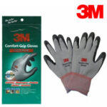 3M 舒適防滑⼿套