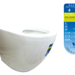 G01-1889P-G1 Kovic 1889 碰牆座廁 (用水效益:1級)