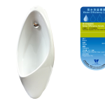 G01-7055-KV Kovic 7055 小便斗 (用水效益:1級)
