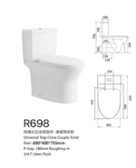 R698 360度超旋沖水 銀離子抗菌塗層 相連式 自由咀座廁 連緩衝降板：圖片 6