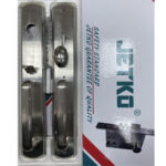JETKO 8701SS砂鋼色大門套裝鎖 (內圓波)