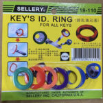 SELLERY 鎖匙識別圈 Y19110