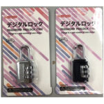 20mm 合金另字鎖 CR320