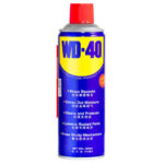 WD-40 美國萬能防銹潤滑劑